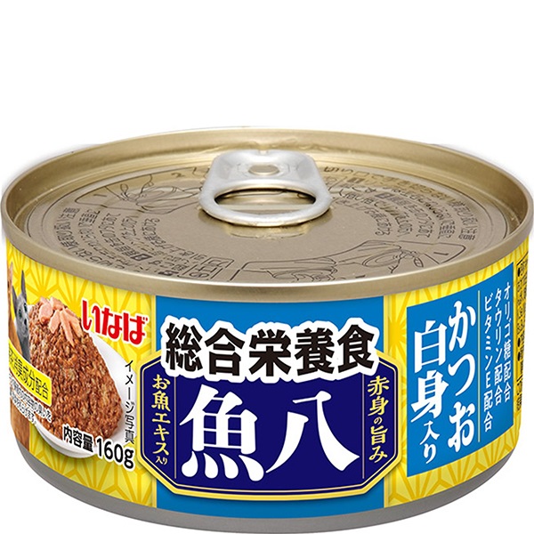 【単品】いなば 魚八 総合栄養食 かつお白身入り 160g