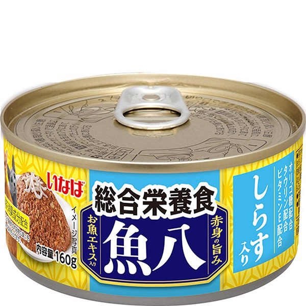【単品】いなば 魚八 総合栄養食 しらす入り 160g