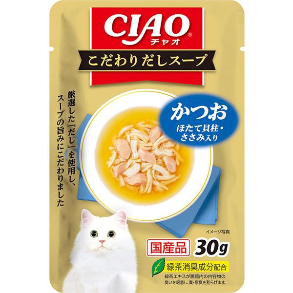 チャオ こだわりだしスープ 30g