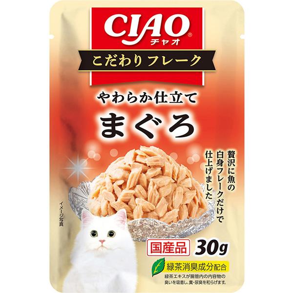 【単品】チャオ こだわりフレーク まぐろ 30g