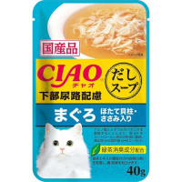 【単品】チャオだしスープパウチ 下部尿路配慮 まぐろ ほたて貝柱・ささみ入り 40g