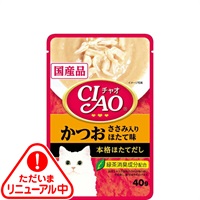 【単品】チャオパウチ かつお ささみ入り ほたて味 40g