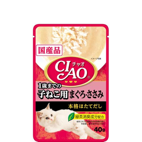 【単品】チャオパウチ 1歳までの子ねこ用 まぐろ・ささみ 40g
