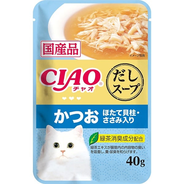 【単品】チャオだしスープパウチ かつお ほたて貝柱・ささみ入り 40g