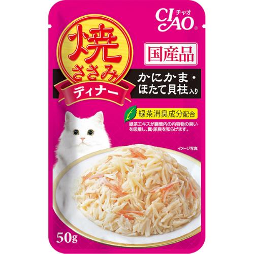 チャオ 焼ささみディナー 50g