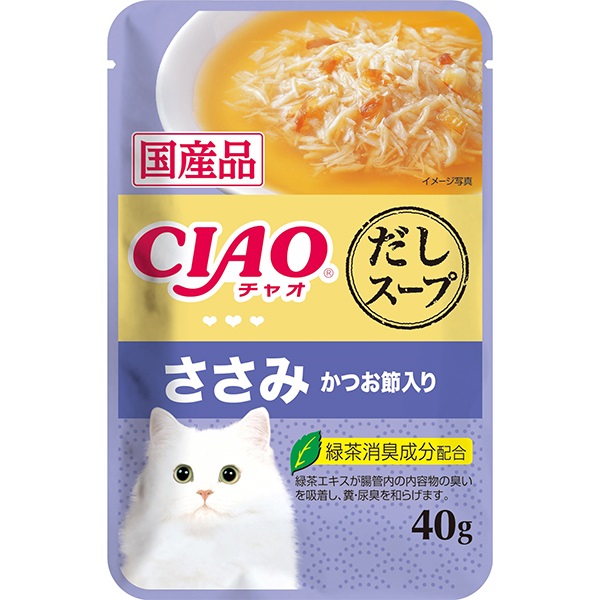 【単品】チャオだしスープパウチ ささみ かつお節入り 40g
