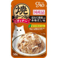 【単品】焼かつおディナー ほたて貝柱入り 本格だし味 50g