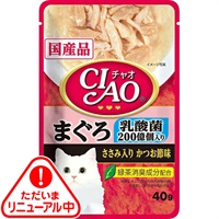 【単品】チャオパウチ  乳酸菌入り まぐろ ささみ入りかつお節味 40g