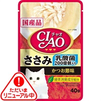 【単品】チャオパウチ 乳酸菌入り ささみ かつお節味 40g