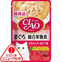 【単品】チャオ パウチ 総合栄養食 まぐろ ささみ入り ほたて味40g