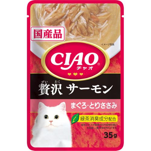 【単品】チャオパウチ 贅沢サーモン まぐろ・とりささみ 35g