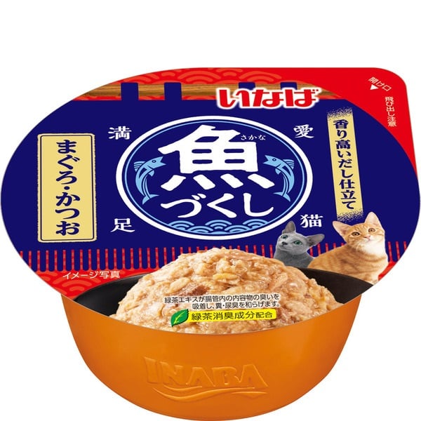 【単品】魚づくし カップ まぐろ・かつお 70g