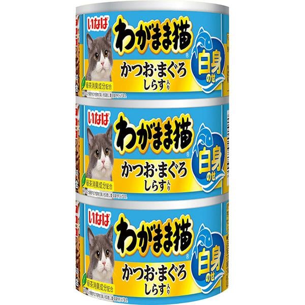 【単品】わがまま猫 白身のせ かつお・まぐろ しらす入り 140g×3缶パック