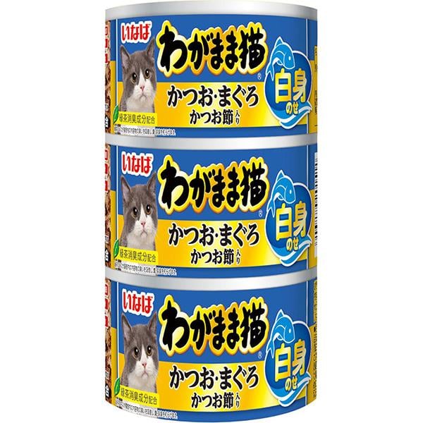 【単品】わがまま猫 白身のせ かつお・まぐろ かつお節入り 140g×3缶パック