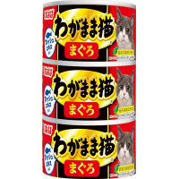 【単品】わがまま猫 まぐろ 140g×3缶パック