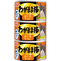 【単品】わがまま猫 まぐろ ささみ入り 140g×3缶パック