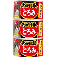 【単品】わがまま猫 とろみ まぐろ 140g×3缶パック