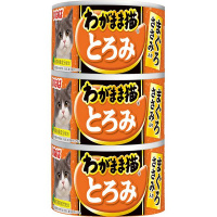 【単品】わがまま猫 とろみ まぐろ ささみ入り 140g×3缶パック