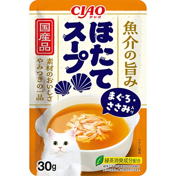 【単品】チャオ ほたてスープ まぐろ・ささみ入り 30g