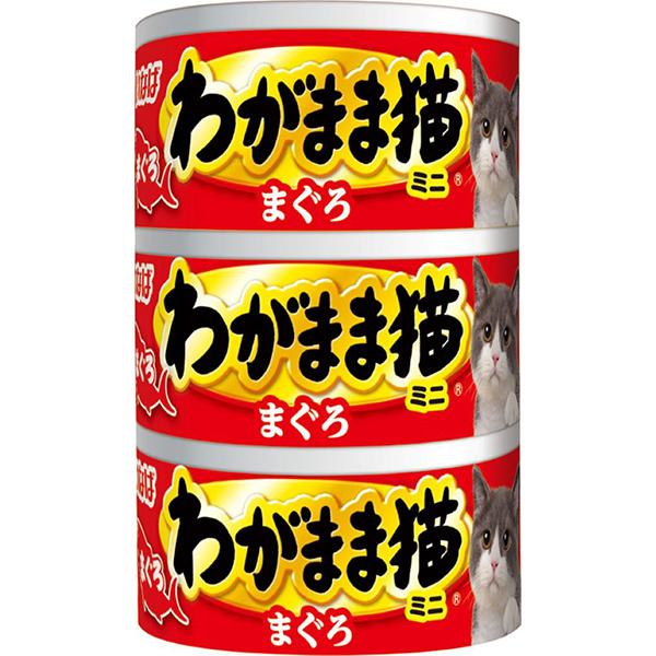 【単品】わがまま猫 まぐろミニ まぐろ 60g×3缶パック