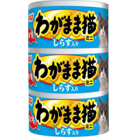 【単品】わがまま猫 まぐろミニ しらす入り まぐろ 60g×3缶パック