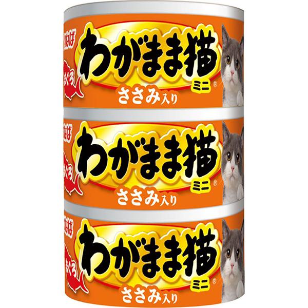 【単品】わがまま猫 まぐろミニ ささみ入り まぐろ 60g×3缶パック