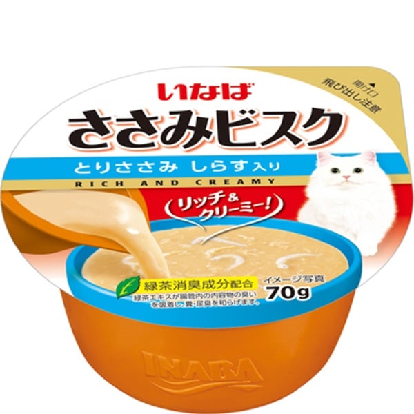 【単品】いなば ささみビスク カップ とりささみ しらす入り 70g