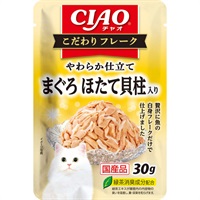 【単品】チャオ こだわりフレーク まぐろ ほたて貝柱入り 30g