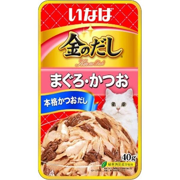 【単品】金のだし パウチ まぐろ・かつお 40g