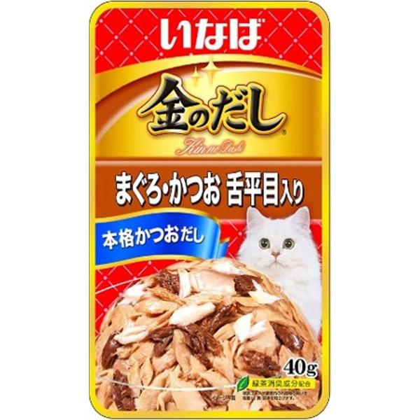 【単品】金のだし パウチ まぐろ・かつお 舌平目入り 40g
