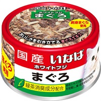 【単品】ホワイトフジ まぐろ 170g