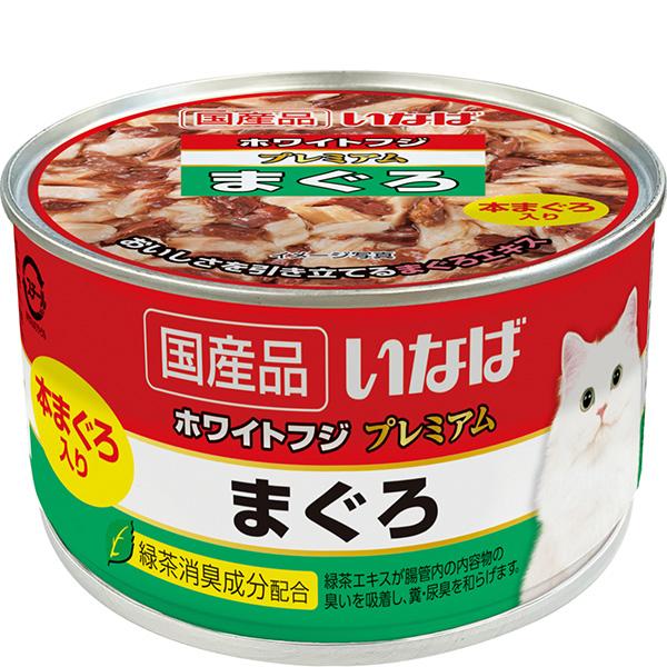 いなば ホワイトフジプレミアム 150g