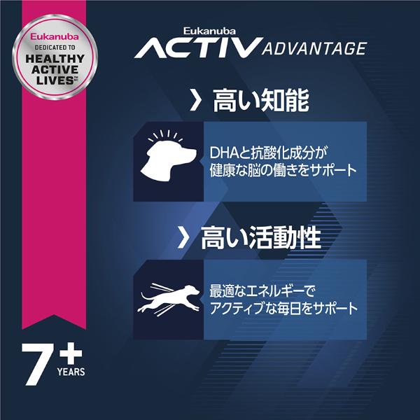 ユーカヌバ　全犬種用　ラム　成犬用　15kg ユーカヌバ プロ] [ブリーダーパック] 成犬用 1歳以上 全犬種用 ラム