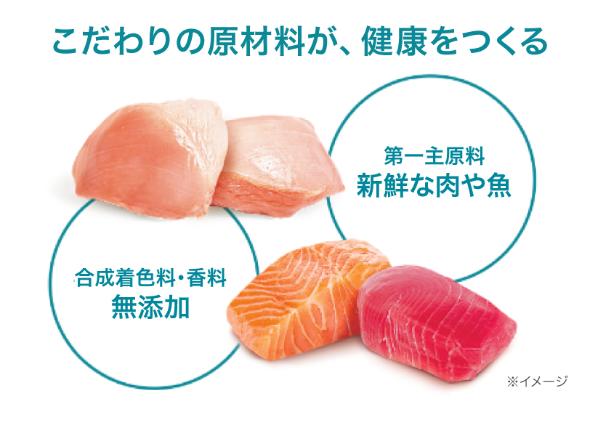 あす宅】ピュリナワン キャット 優しく腎臓の健康サポート 11歳以上