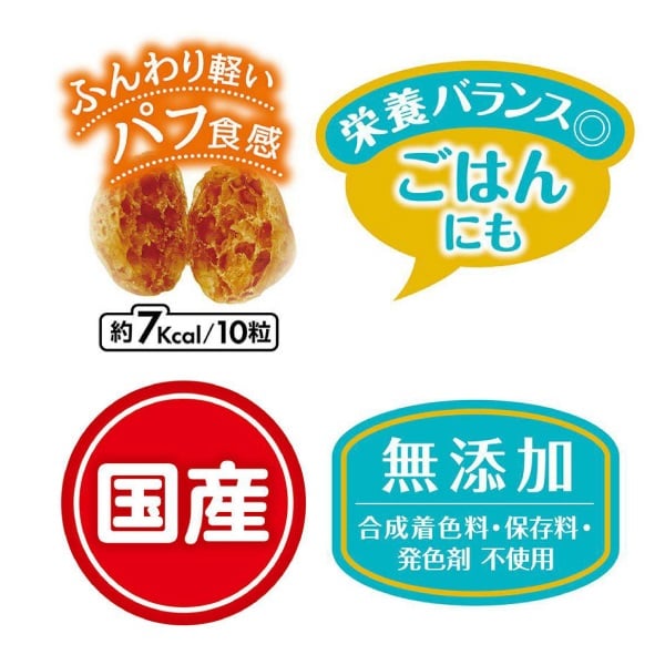 プラクト 総合栄養食 無添加 ササミビッツ ササミ 80g | ペットの専門