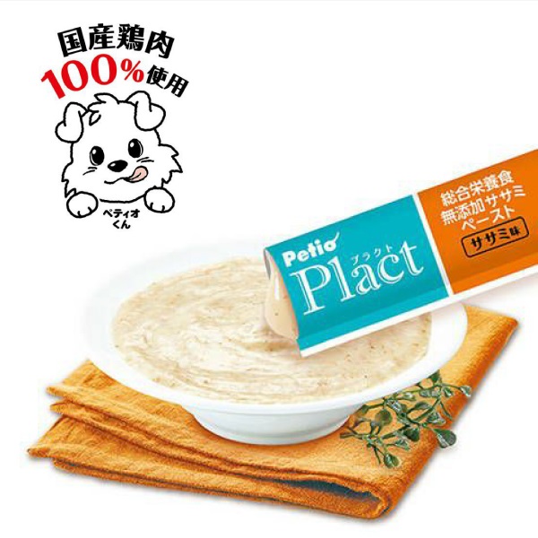プラクト 総合栄養食 無添加 ササミペースト ササミ味 8本入 | ペット