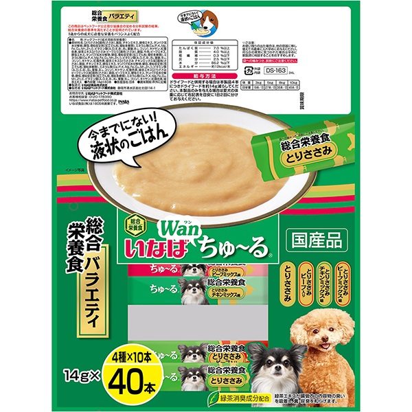 いなば ちゅ～る 犬用 総合栄養食バラエティ 14g×40本 [ちゅーる