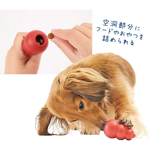 ブラックコング L | ペット用品・フードのコジマ通信販売オンライン