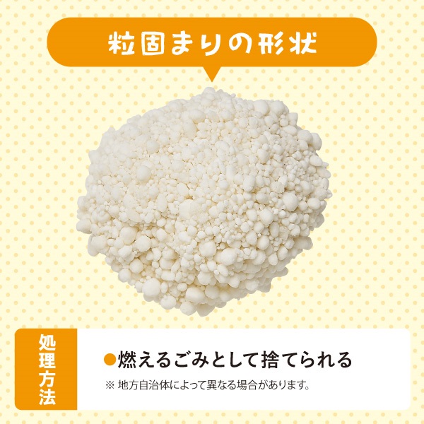 【専用出品】エ*プ様 がっちり固まる おいもの猫砂（６袋入り１ケース） エ*プ様 【新品未開封】がっちり固まる おいもの猫砂（6袋入り