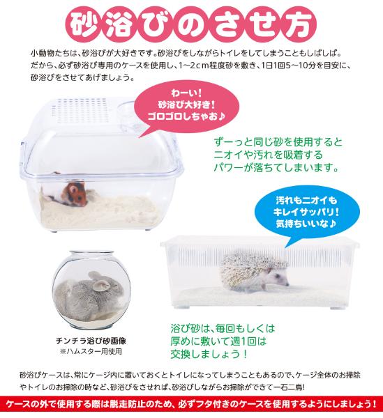 64 レア ハムスター物語 起動確認済み - その他