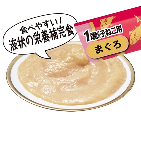 あす宅】【セット販売】チャオ ちゅ～る 1歳までの子ねこ用 まぐろ