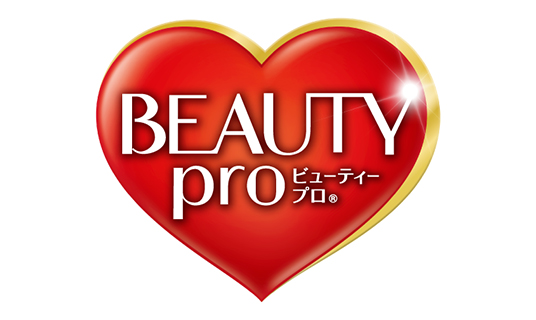 美しい毛並みは健康の証『BEAUTY pro』