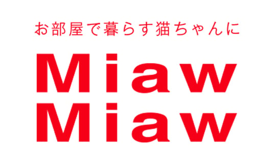 おいしく噛んでストレスケア『MiawMiaw ペプチドパウダー』