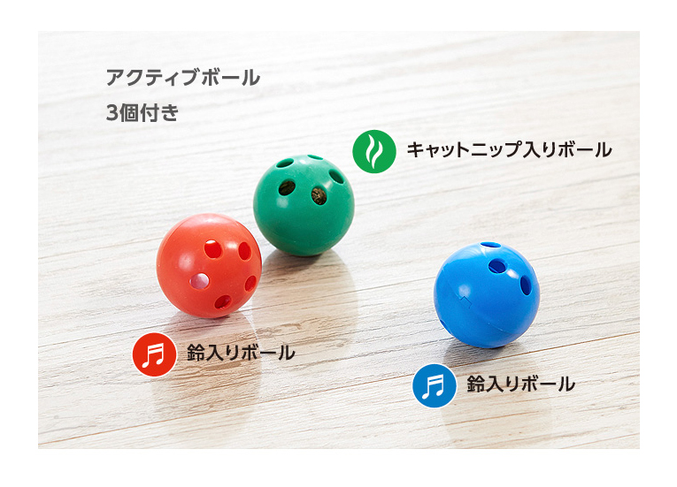 ニャンコロビーサークルタイプ