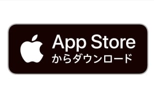 App Storeからダウンロード