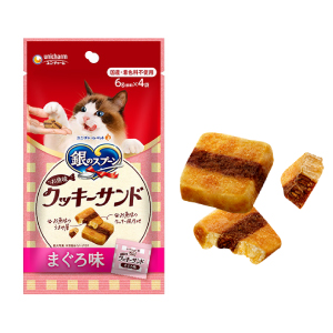 銀のスプーン 三ツ星グルメ お魚味クッキーサンド