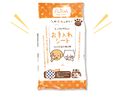 ウィッシュ とってもやさしいお手入れシート フェイス用