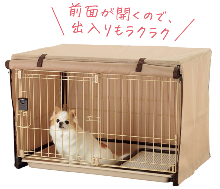 ペットサークルカバー