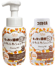 ウィッシュ グルーミングプロ もっちり濃密泡！ふわふわシャンプー 短毛用
