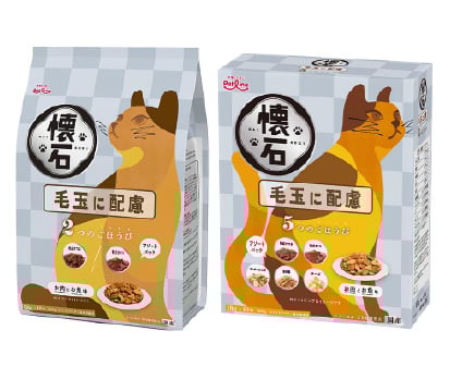 懐石 毛玉に配慮